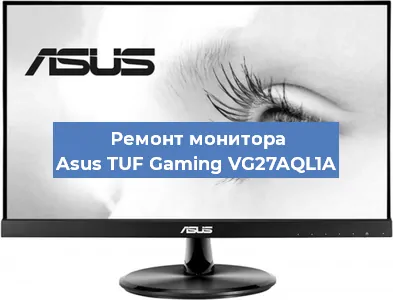 Замена конденсаторов на мониторе Asus TUF Gaming VG27AQL1A в Новосибирске
